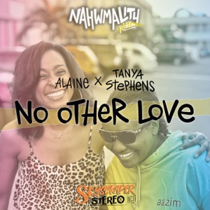 No Other Love - Alaine