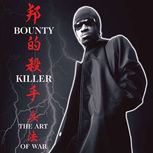 Bounty Killer - Ghetto Dictionary The Art of War