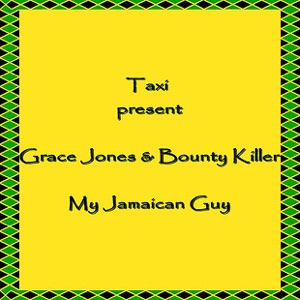 My Jamaican Guy - Bounty Killer 