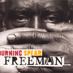 Trust-Burning Spear