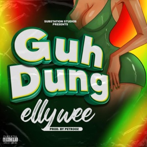 Guh Dung-elly wee