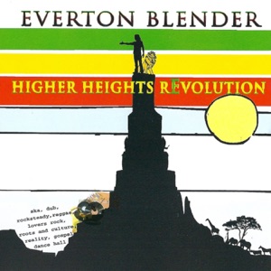 Higher Heights Revolution