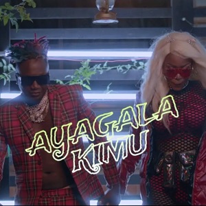 Ayagala Kimu-Kapa Cat