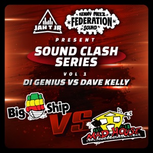 Kenny Meez  - Soundclash Series Vol. 1 Di Genius vs. Dave Kelly