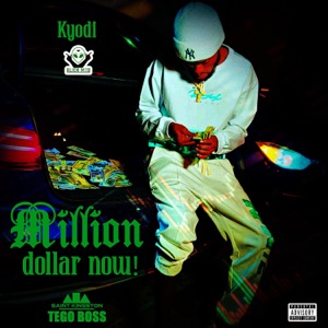 Million Dollar Now