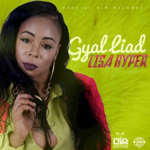 Gyal Liad-Lisa Hyper