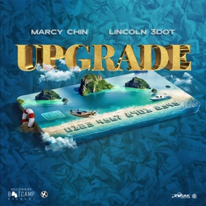 Upgrade-Marcy Chin 