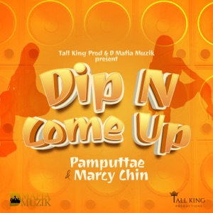 Dip n Come Up - Pamputtae 