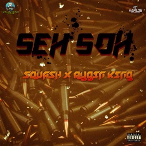 Seh Soh-SQUASH