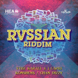 Various Artists - Rvssian Riddim