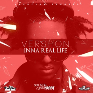 Inna Real Life-Vershon